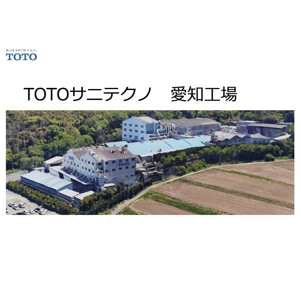 TOTOサニテクノ㈱